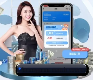 全球扩展